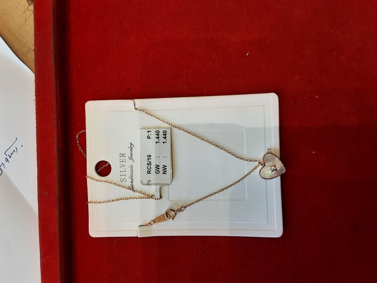 ROSE GOLD CHAIN silver 92.5